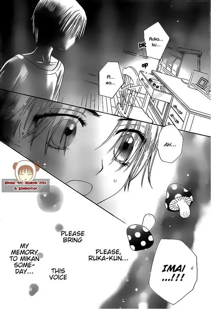 Gakuen Alice Chapter 175 12